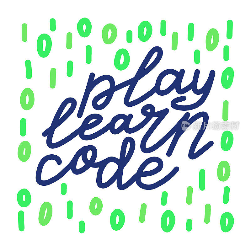 Play Learn Code letters。程序员孩子夏令营的名言